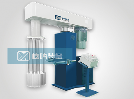 液压升降篮式研磨机